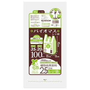 nEXz[hWp TX35 oCI}XW25% 35 100