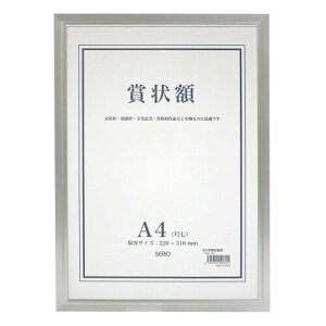 ZLZC SEKISEI z ZI A~܏z A4 A~ SRO-1325SRO-1325-00