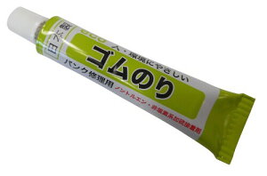 TMTJ(SAGISAKA) ]ԗp pNCpڒ ECOŜ  22ml 31811