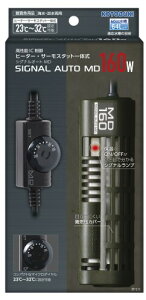 コトブキ シグナルオートMD160w その他