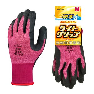 (V[O[u) h܁EVRS~ GW343 hCgObv MTCY bh 1o