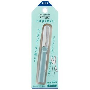 プラス はさみ 携帯タイプ フィットカットカーブ ツイッギー キャップレス ペンタイプ 安全に携帯 アイスブルー SC-110P 36-687