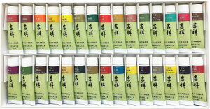 g(Kissho) {pG `[uG 30FZbgNo.1