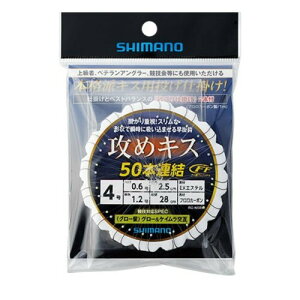 V}m(SHIMANO) U߃LX 50Ad| (O[) 4 RG-NSBQ