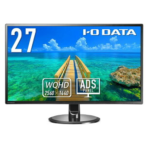 IODATA j^[ 27C` WQHD ADSpl (HDMI×3/DisplayPort/VESAΉ/Xs[J[t/yT|[g/{[J[) LCD-MQ271XDB-A/UE