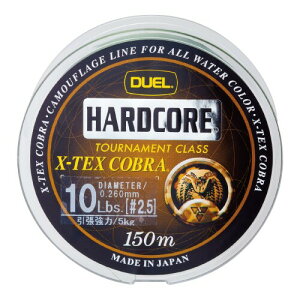 DUEL(fG) iCC 10Lbs X-TEX Ru 150m 10LbS Jt[W H3235