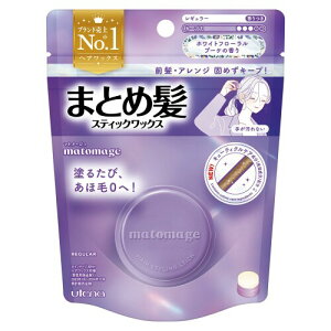 マトメージュ まとめ髪スティック レギュラー ホワイトフローラルブーケの香り 13g