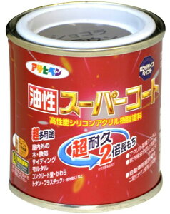 ATqy X[p[R[g 1/12L VRuE h yL Op c 1h ϋv pr ю~ߍܔz O򉻖h~ܔz {