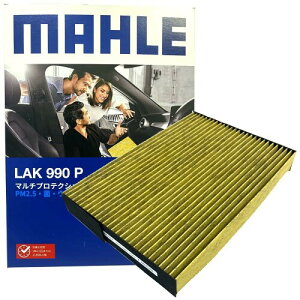 Y GARtB^[ R REBX GNXgC X-TRAIL T32n Zi C28n T32 NT32 HT32 HNT32 C28 NC28 FNC28 jbT }[ LAK990P AY684-NS028 AY684-NS028-01 AY685-NS028 AY685-NS028-01 EL ԕ PM2.