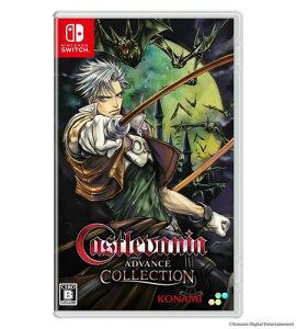SW�� Castlevania Advance Collection �ʏ��