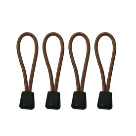 三友産業 ジッパータブ ブラウン 4ヶ入 UUU-0094 太さ3mm