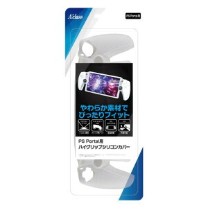 ANX PSPortalp nCObvVRJo[