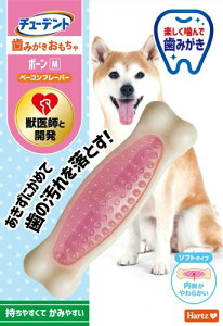 `[fg ݂ {[ \tg^Cv M ^~^ x[Rt[o[ n[c(Hartz) pߋ  f^PA btƊJ OɊ߂Ď̉𗎂Ƃ