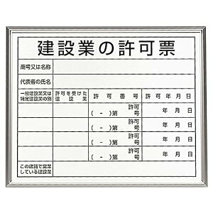 @ߕW ݋Ƃ̋[ A~z 302-13B