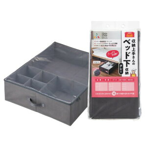 A[(R) PataPata d؂肪[{bNX xbhp O[ 56cm s69cm 18cm  Wt t ܂肽ݎ xbh[ P[X {bNX JJ-041