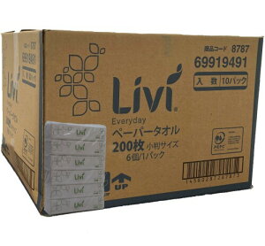 jo[TEy[p[ Ɩpy[p[^I ~j200 6 x 10pbN 8787