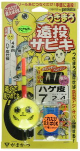 ���܂���(Gamakatsu) �����܂뉓���T�r�L �n�Q�� UM113 6��-�n���X2. 45736-6-2-07