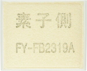 Panasonic (pi\jbN) pCtB^[ FY-FB2319A