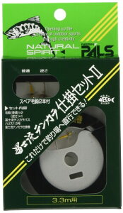 FV eJd| ymeJd|Zbg2 3.3m