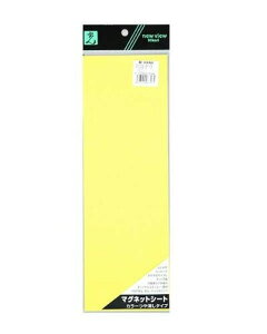  S}OlbgV[g(CG[) 00782555-1 GMC08-31-3