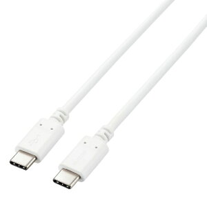 �G���R�� USB�P�[�u�� Type C (USB C to USB C) 100W 2m �R���p�N�g�R�l�N�^ USB Power Delivery�Ή� USB2.0 �F�ؕi �z���C�g U2C-CC5PC20NWH