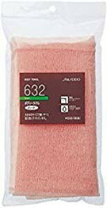 SHISEIDO(資生堂) 資生堂 ボディータオル (ハード)632 1個 (x 1)