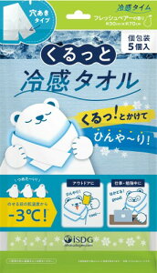 �⊴�^�C�� ������Ɨ⊴�^�I�� �t���b�V���y�A�[�̍��� � 5������ ��300×700mm ��p�^�I�� �⊴�O�b�Y �����΍�O�b�Y �M���Ǒ΍�O�b�Y �g���̂�