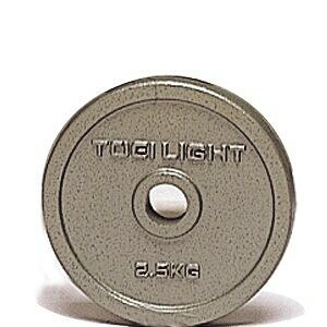 TOEI LIGHT(�g�[�G�C���C�g) �v���[�gST2.5kg H7535