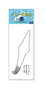 At@^bN(alpha tackle) (Alpha Tackle) bh CJ~ 2 50