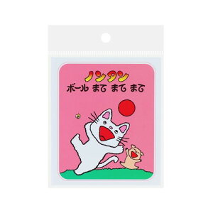 TX^[(Sun-Star Stationery) m^ t n[hJo[t C S2844818