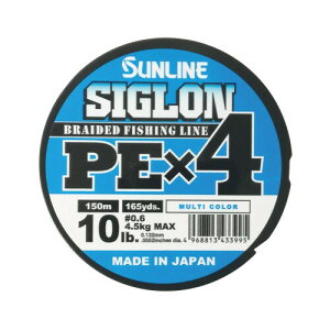 �T�����C��(SUNLINE) ���C�� �V�O���� PEx4 150m 5�F 0.6�� 10LB J