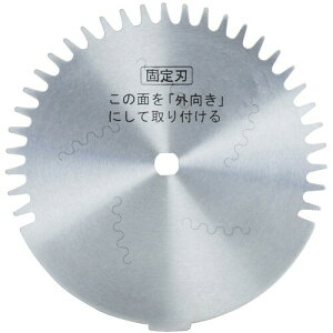 ZteB[3(Safety-3) dŊ@SLC-150SRp ֐n ͂݃[^[ Œn SLC-150SR-KO