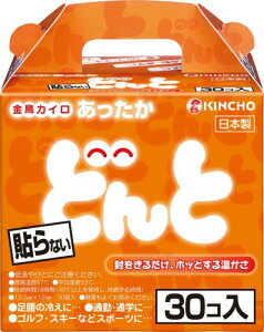 KINCHO ǂ ĝăJC \Ȃ^Cv 30 ^ 18Ԏ