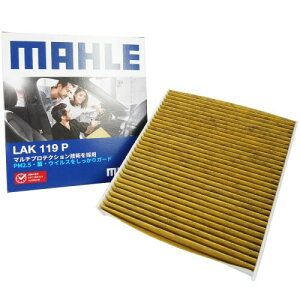 g^ GARtB^[ R REBX NE NE}WFX^ NTX GS IS RC }[ LAK119P 87139-30100 87139-30100-79 EL ԕ PM2.5 RAQ hJr h_j LQKX V