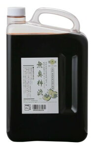 ^[i[F L`a 2L uE ES002-W22