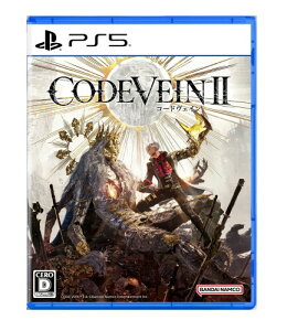 CODE VEIN II -PS5