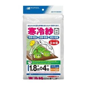 {}^C(}\) X GXe  1.8X4m