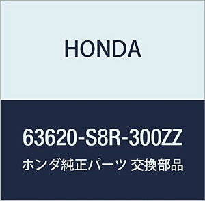 HONDA (z_) i X`ti[COMP. L.Z^[s[A- oX oX zrI i63620-S8R-300ZZ