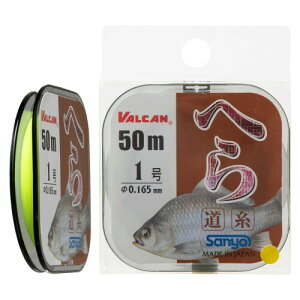 T[iC VALCANւ瓹 CG[ 50m 1