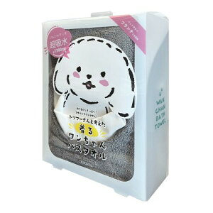 v[[hbO ybgp oX^I g}[ƍl񂿂oX^I z O[ S DGKS-004