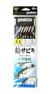 ܂(Gamakatsu) DTrL nQd| 6{ FS145#11-3.