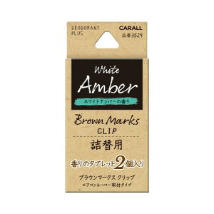 CARALL(J[I[) ԗp F uE}[NX Nbv l֗p zCgAo[ 2.4gx2 3529