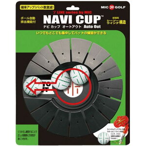 ~bNSt(MIC 39 GOLF) 7 LINE series NAVI CUP Auto Out M-441