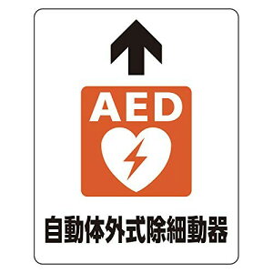 jbg Hʓ\pXebJ[ AED̊O