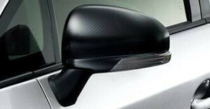 TOYOTA(g^) i PRIUS vEX hA~[Jo[ J[{ 08409-47060
