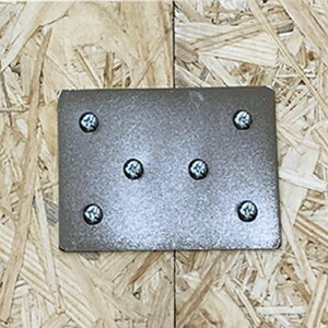 和気産業(Waki Sangyo) 壁面収納 ボード連結金具 3枚入 Dulike デュライク DL-302