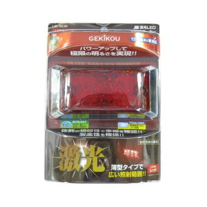 {{f[p[c gbNpi JBLEDpBIG}[J[  12/24VpLSL-503R