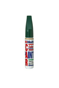 zc ^b`AbvECy h J[^b` D-57 _Cncԗp G55 Itr[gJ[L^bN 20ml Holts MH36557