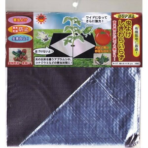 �t�H���X�g ���|�V�[�g �X�[�p�[���悯������炢�炸 2���Z�b�g