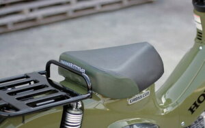 クロスカブ・ハンターカブ用シートカバー カーキ